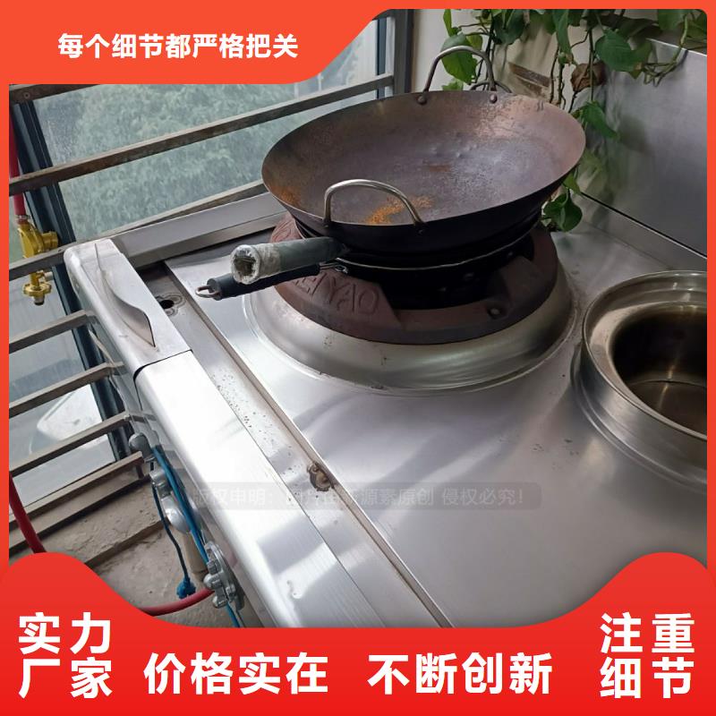 无醇燃料【无醇植物油燃料】应用范围广泛