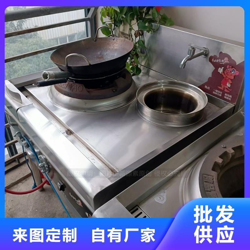 无醇燃料【生物甲酯燃料】厂家直销