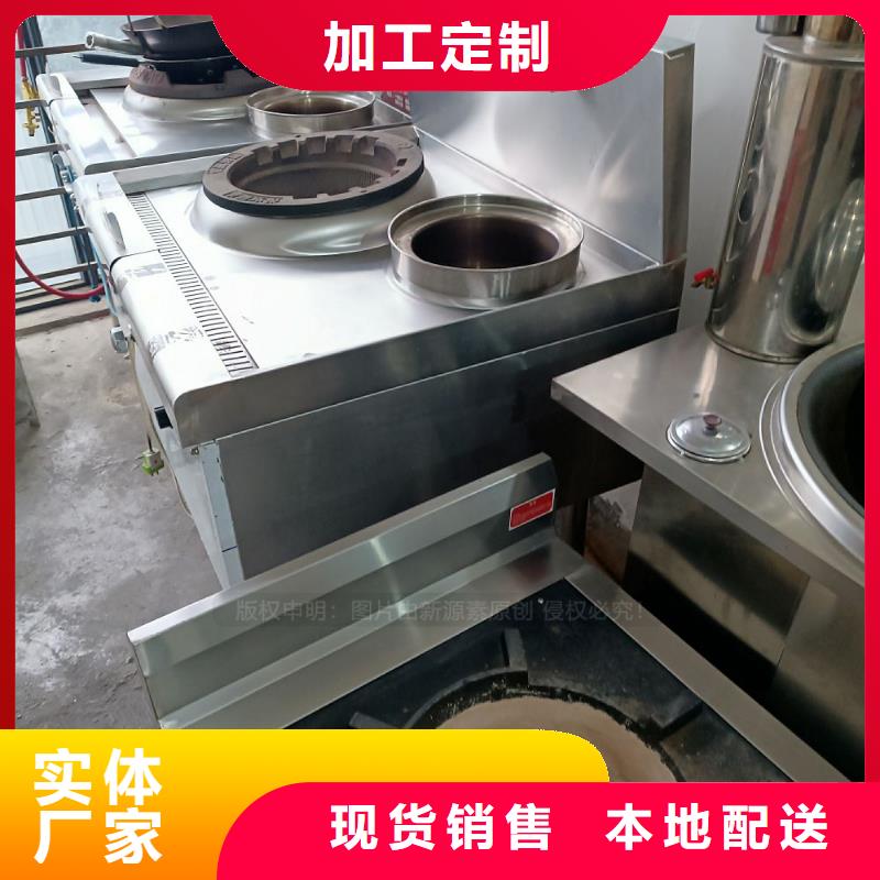 【无醇燃料】,生物甲酯燃料实体厂家大量现货