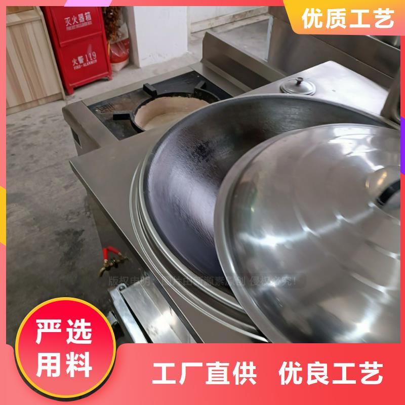 无醇燃料,植物油燃料厂家多行业适用