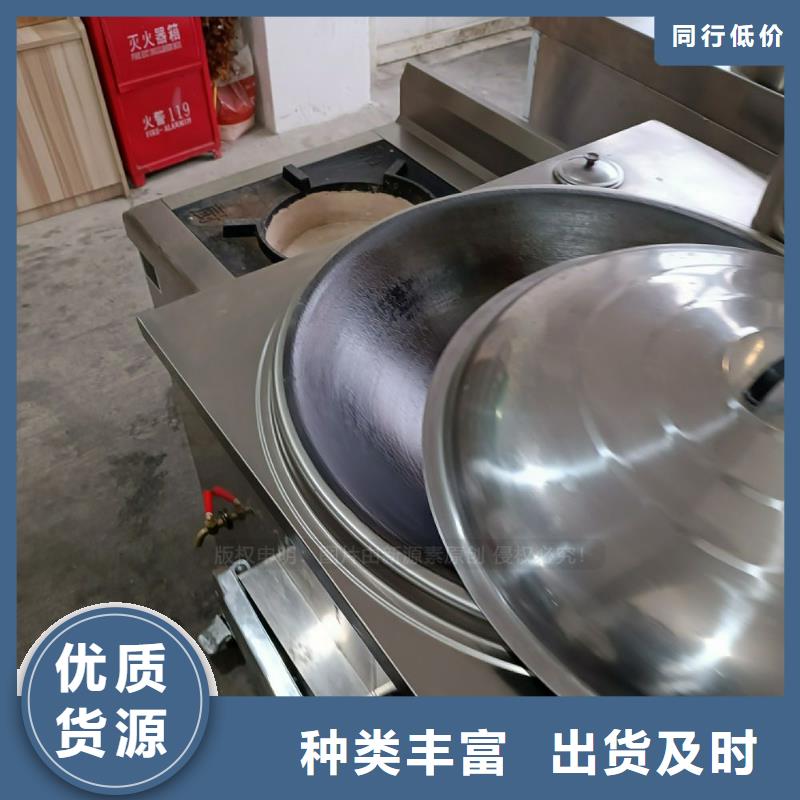 无醇燃料饭店新能源植物油燃料细节决定成败