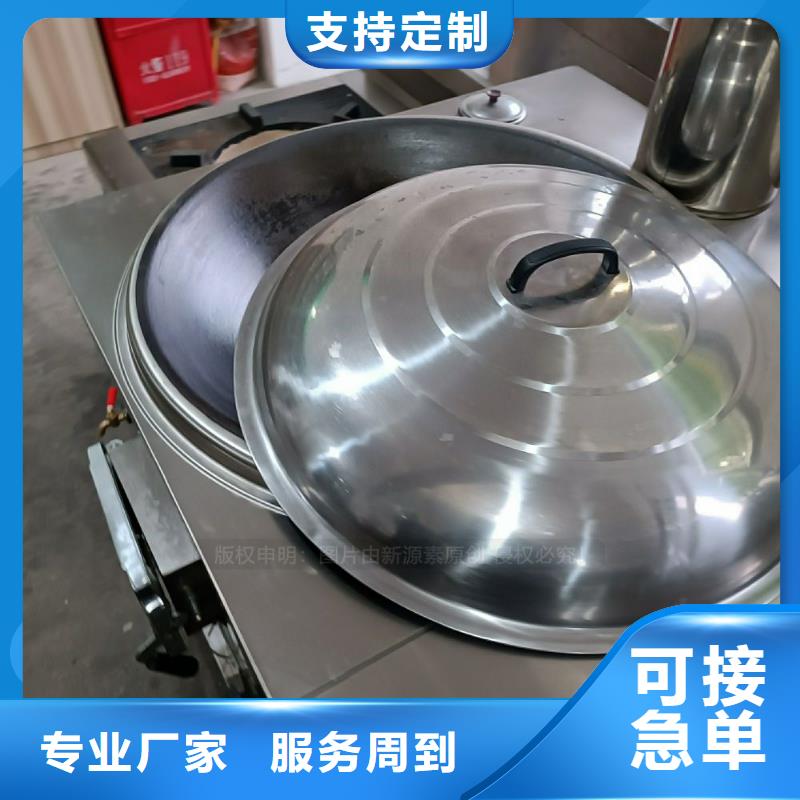 无醇燃料,植物油燃料灶具厂家实力雄厚