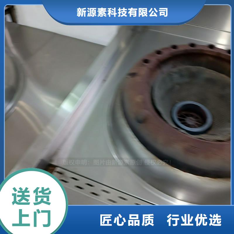 无醇燃料_新型无醇燃料炉具大量现货供应