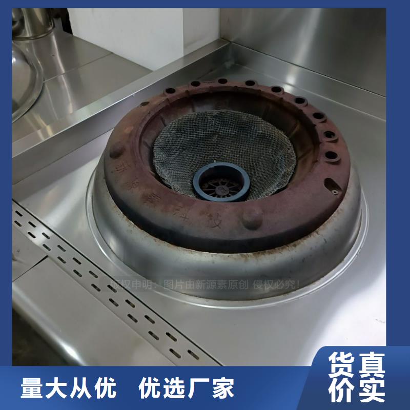 无醇燃料,植物油燃料厂家质量无忧