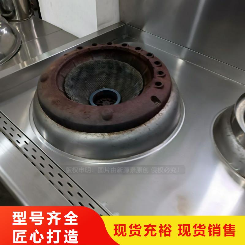 【无醇燃料】高清洁生物燃料油现货交易
