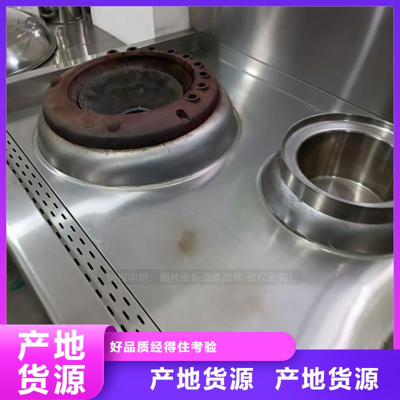 无醇燃料,【植物油燃料】专注细节更放心