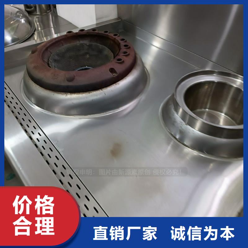 【无醇燃料】高清洁生物燃料油现货交易