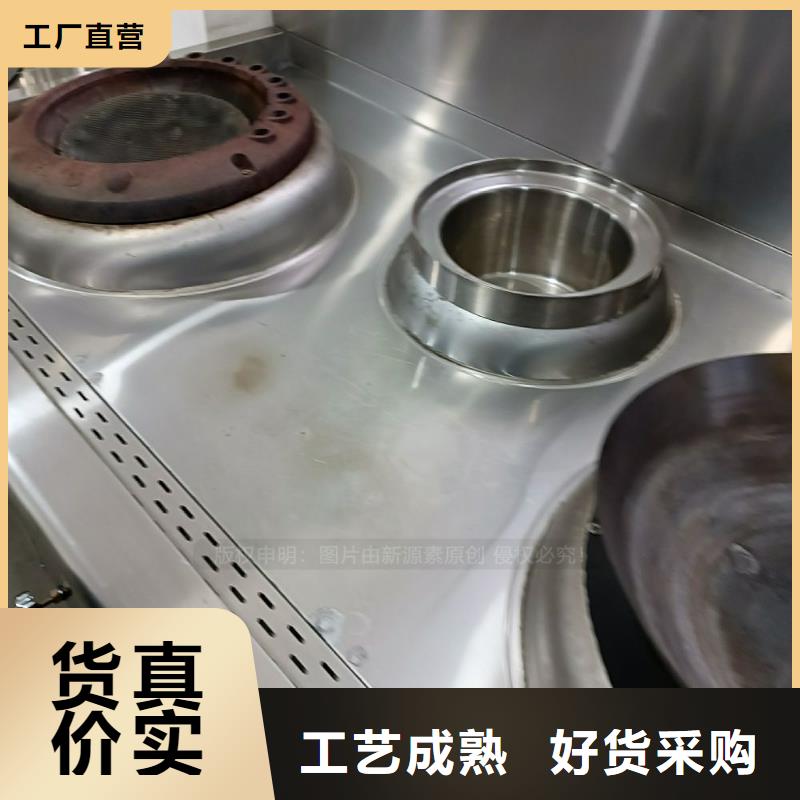 无醇燃料_燃料植物油卓越品质保障