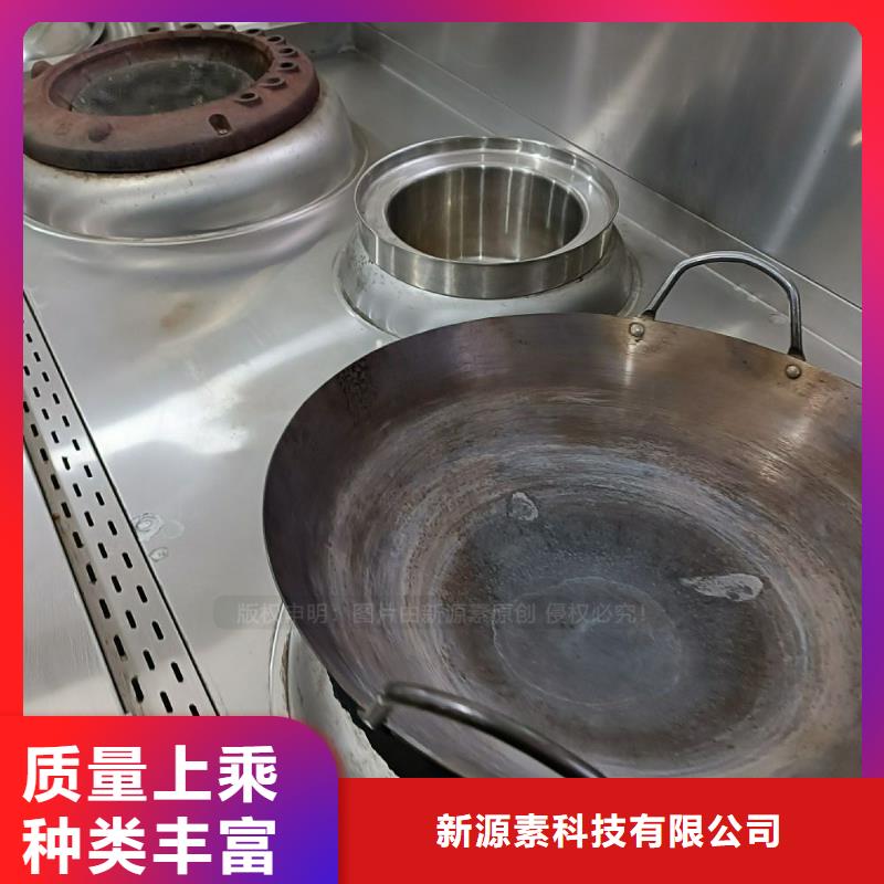 无醇燃料生物燃料油价格低