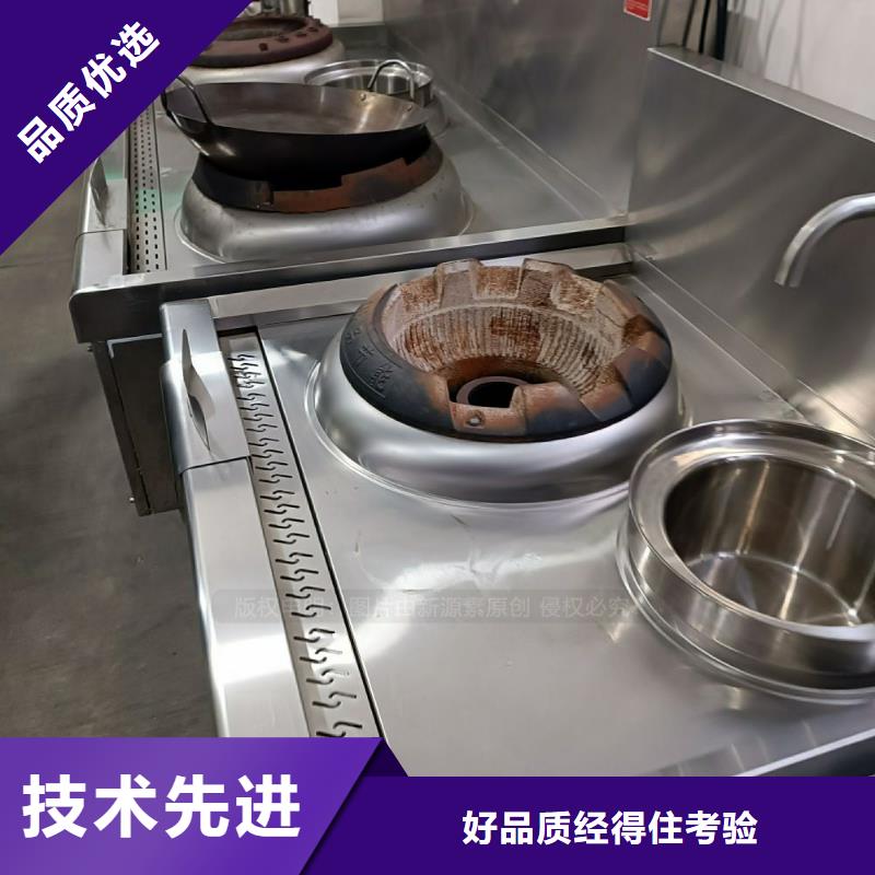 无醇燃料食堂植物油燃料选择大厂家省事省心