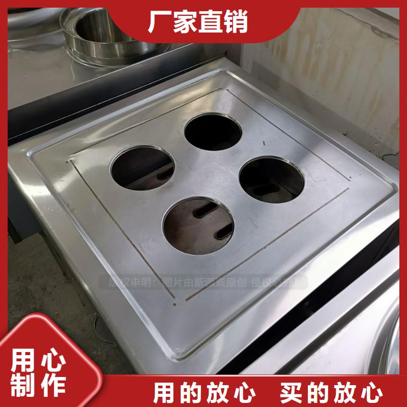 无醇燃料生物燃料油支持大批量采购