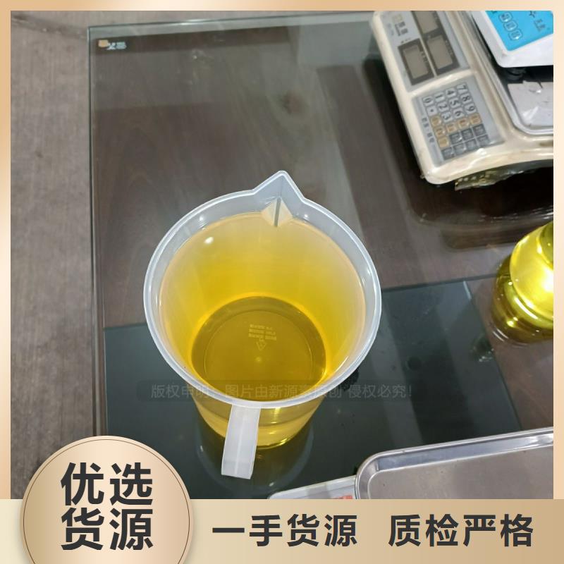 无醇燃料无醇植物油燃经验丰富品质可靠