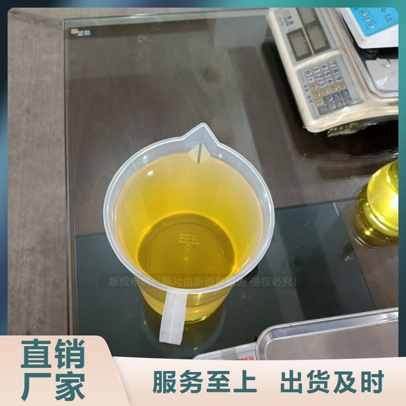 无醇燃料_生物燃料油N年专注