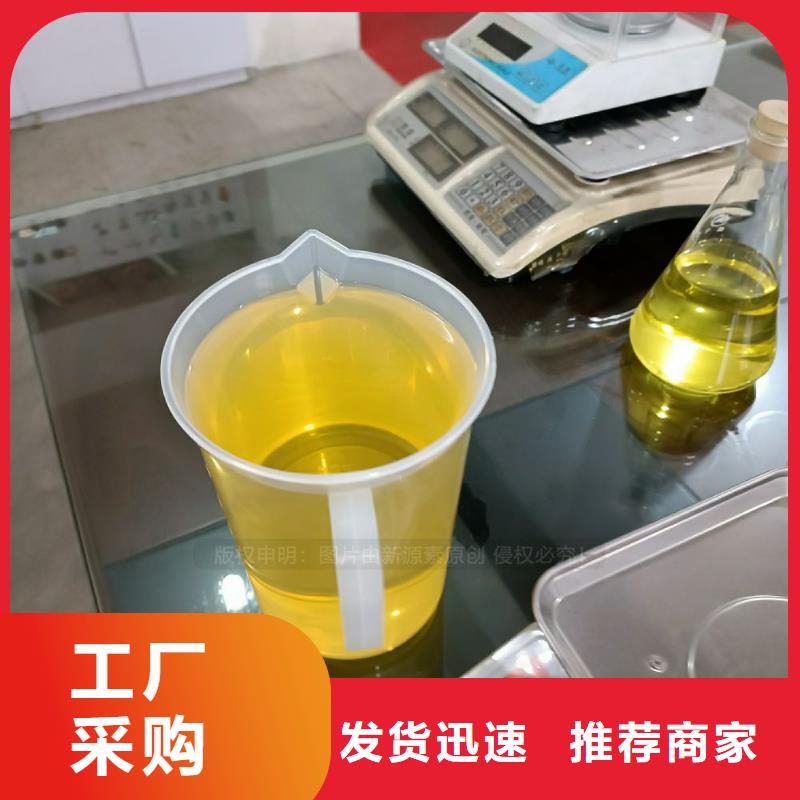 无醇燃料【植物油燃料灶具】追求品质