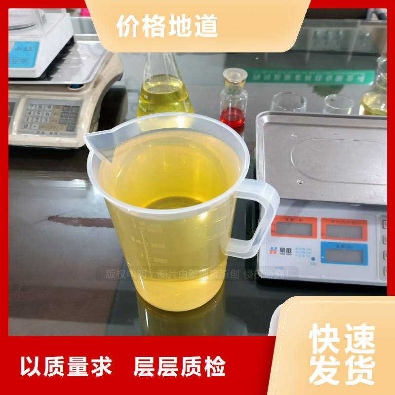 无醇燃料液体燃料满足多种行业需求