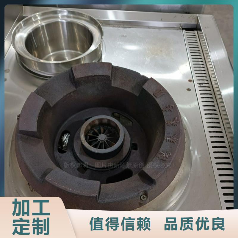 无醇燃料_【新能源燃料】按需定制