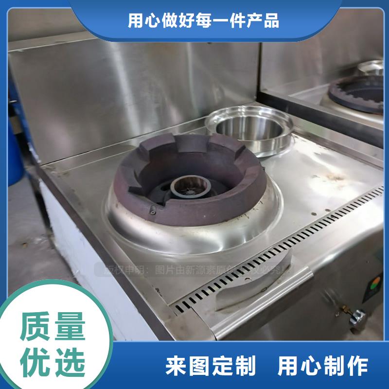 无醇燃料新能源植物油燃料满足您多种采购需求