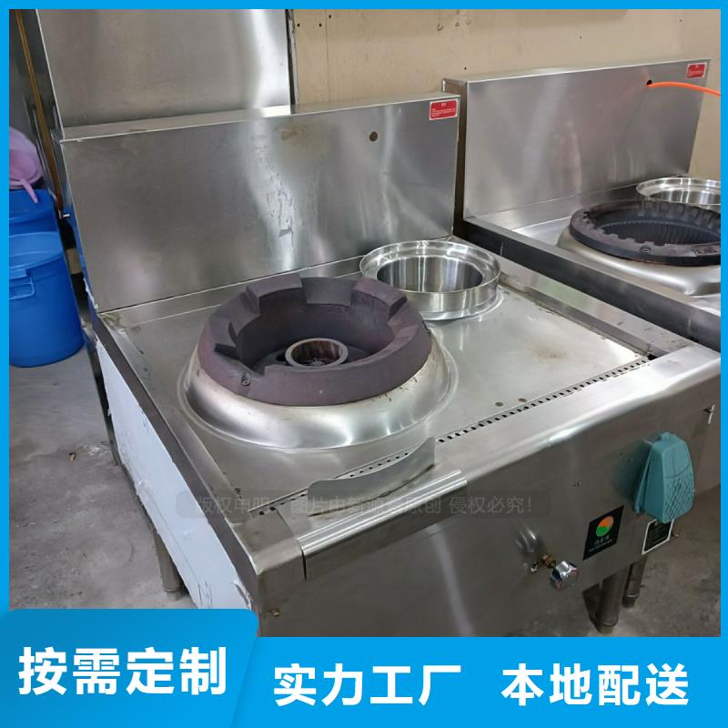 无醇燃料,燃料植物油一站式采购