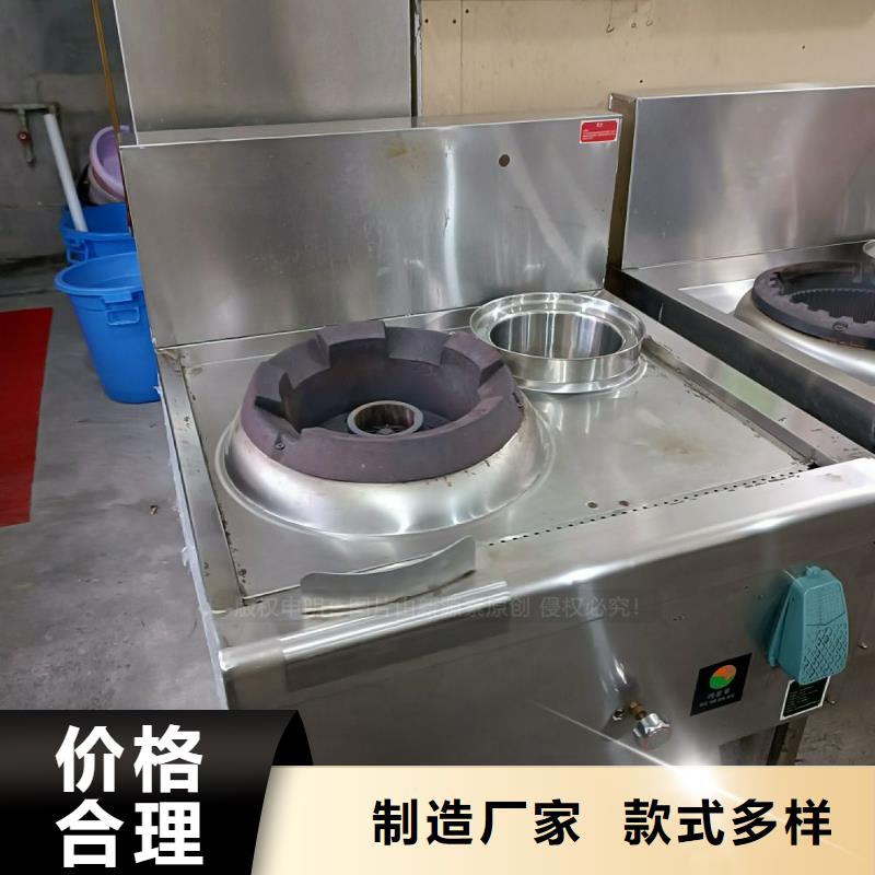 无醇燃料-植物油燃料品质做服务