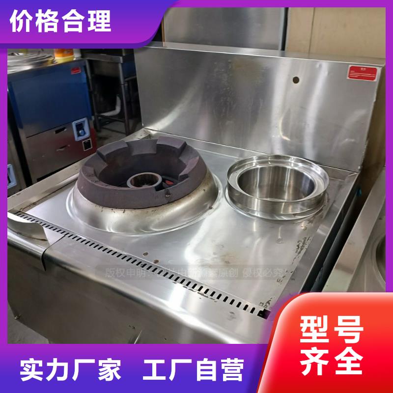 无醇燃料【生物甲酯燃料】厂家直销