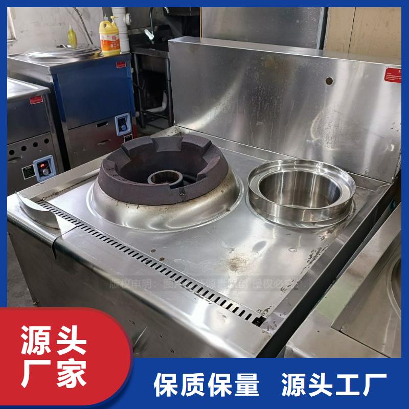 无醇燃料无醇燃料灶具工厂采购