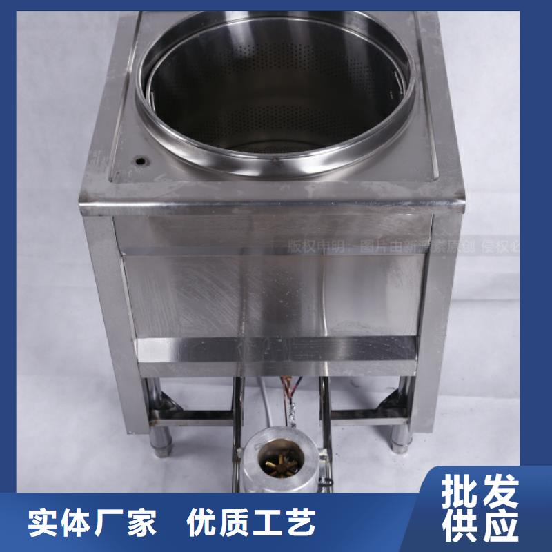 【无醇燃料】,生物甲酯燃料畅销当地