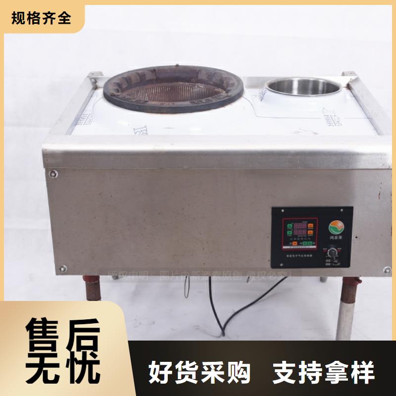 无醇燃料-饭店新能源植物油燃料厂家实力大