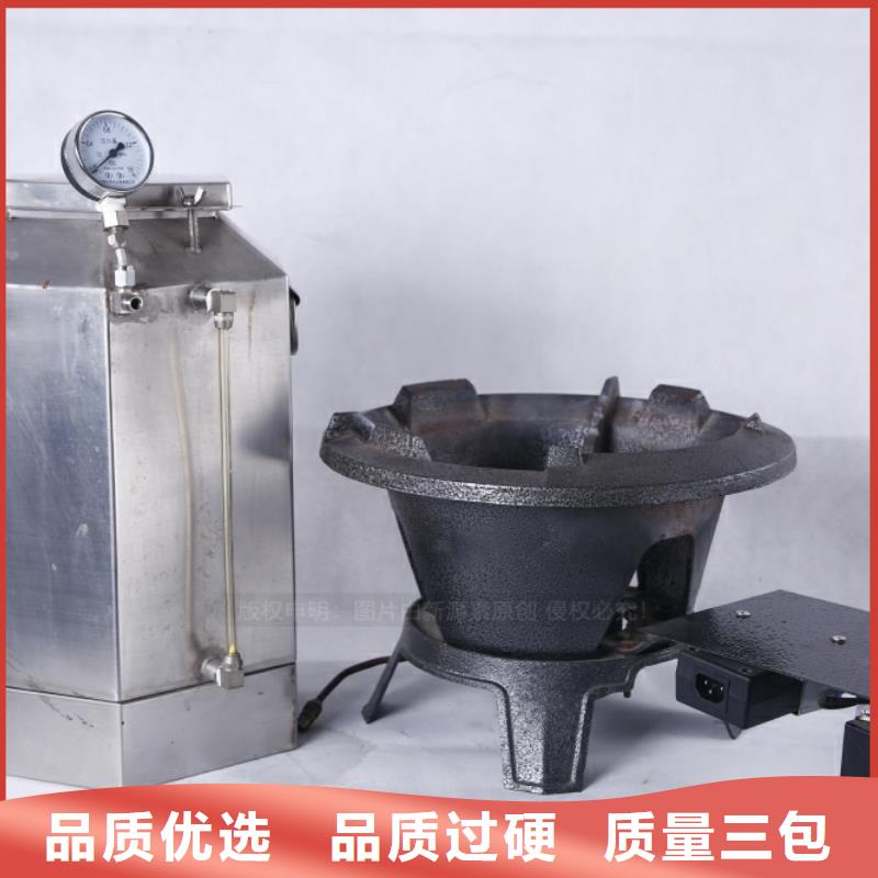 无醇燃料_植物油燃料物流配送