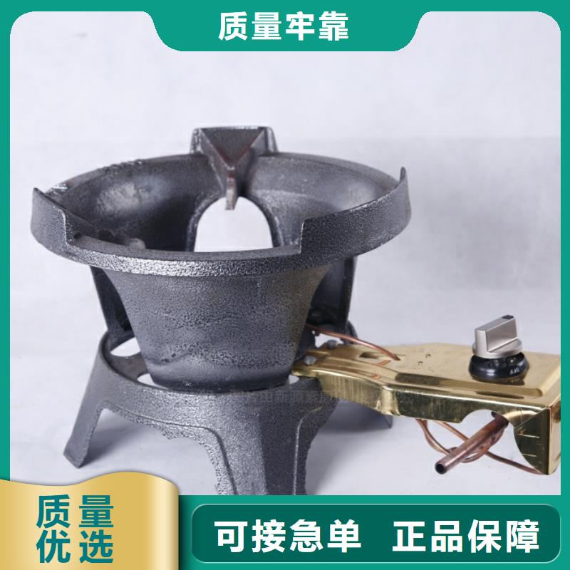 无醇燃料_【【新能源燃料】】免费询价