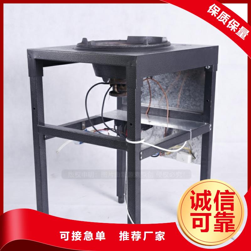 无醇燃料新型醇基燃料一个起售