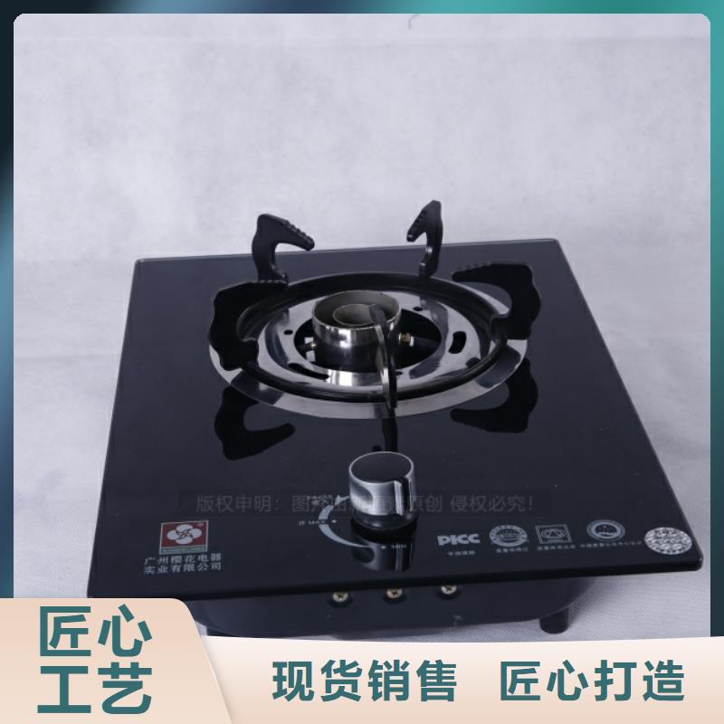 无醇燃料,【【新能源燃料】】现货充裕