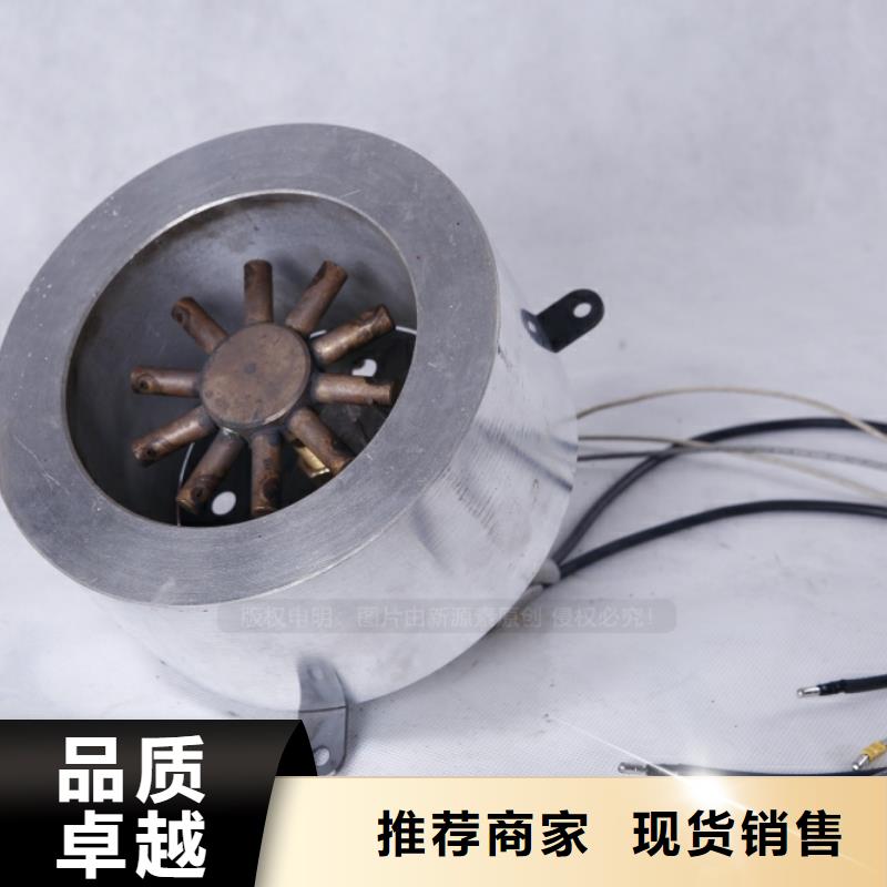 无醇燃料_醇基燃料专注细节专注品质