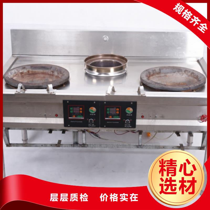 无醇燃料生物燃料油专注生产制造多年