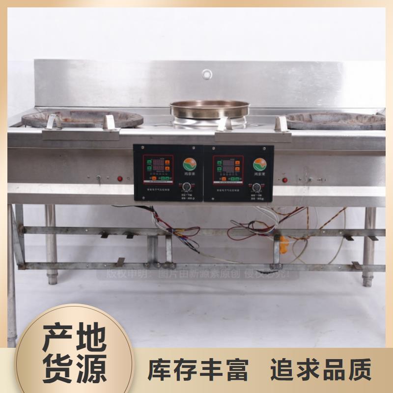【无醇燃料】,生物甲酯燃料畅销当地