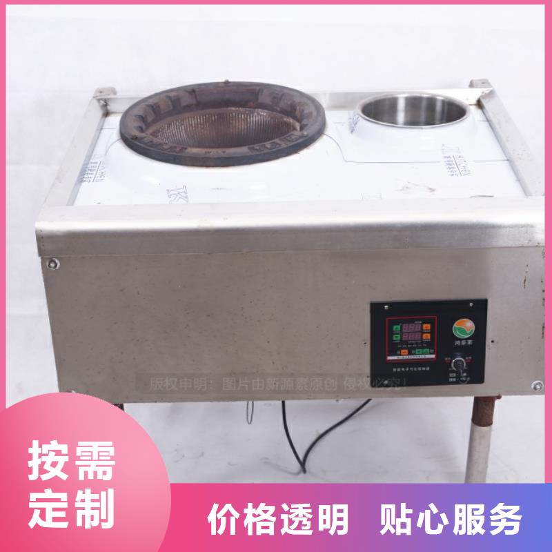 【无醇燃料】,生物甲酯燃料实体厂家大量现货