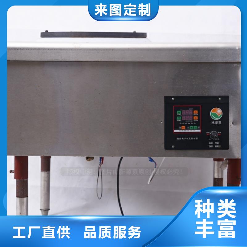 无醇燃料厨房无醇燃料品类齐全