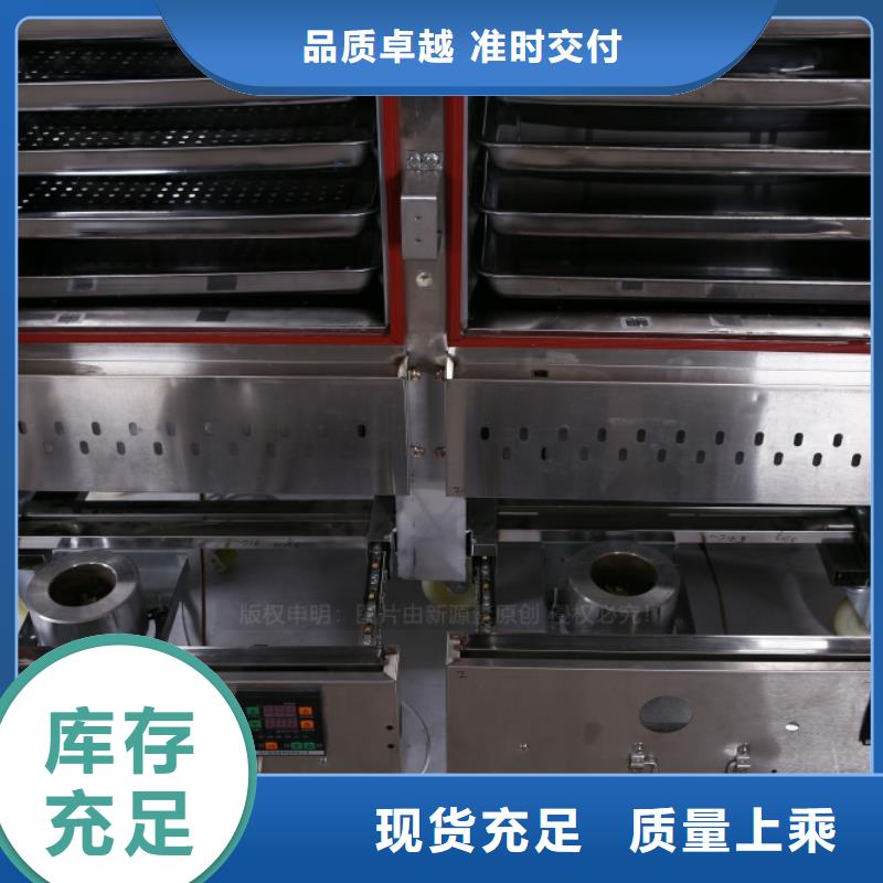 无醇燃料植物油燃料厂家厂家实力雄厚