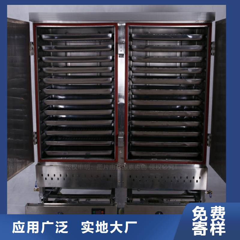 无醇燃料【新能源植物油燃料】一手货源