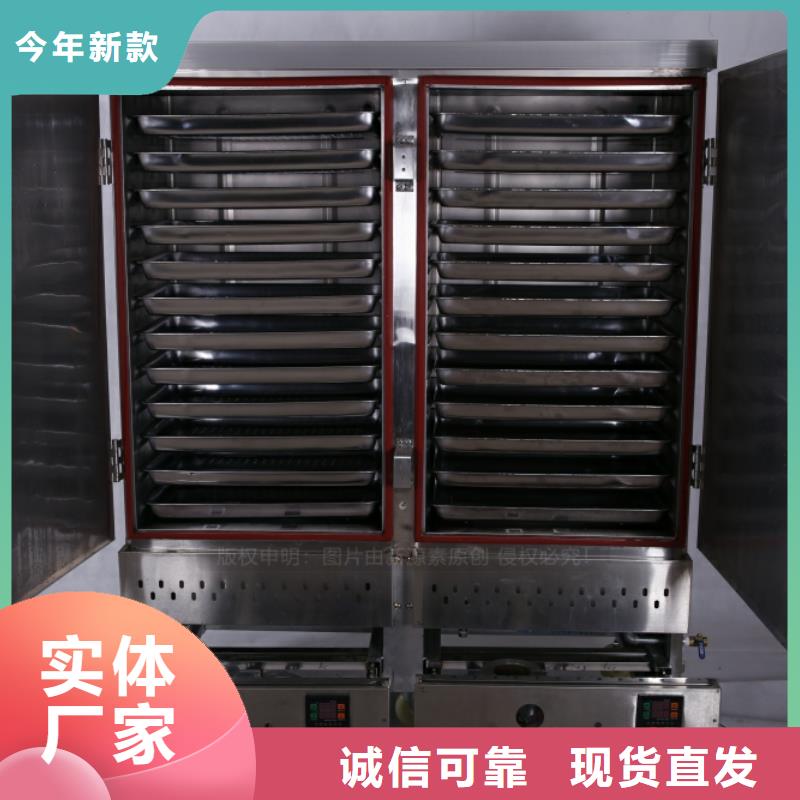 无醇燃料【植物油燃料灶具】欢迎来电咨询