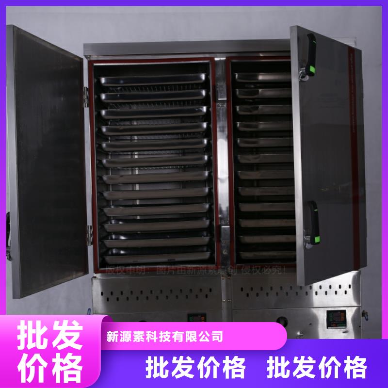 无醇燃料,燃料植物油一站式采购