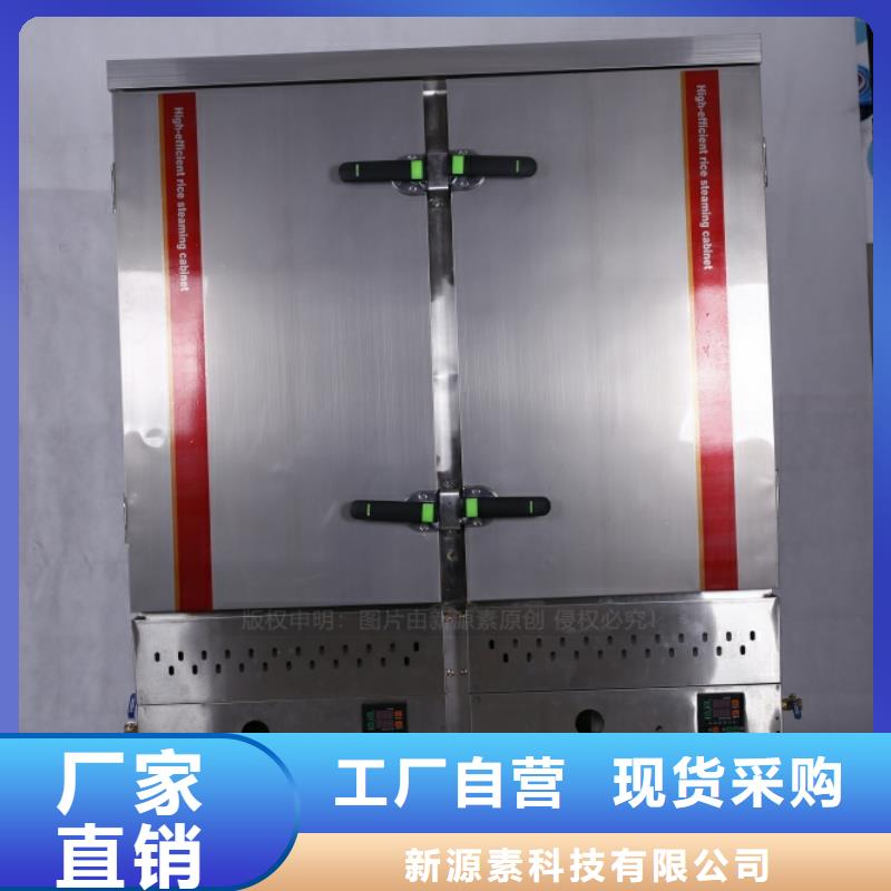 无醇燃料环保燃料气化灶具物流配送