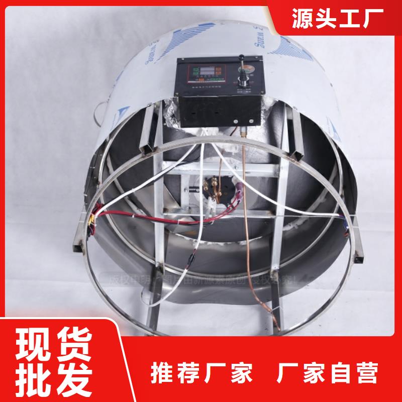 无醇燃料_新型无醇燃料炉具大量现货供应