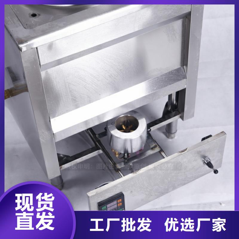 无醇燃料生物燃料油专注生产制造多年