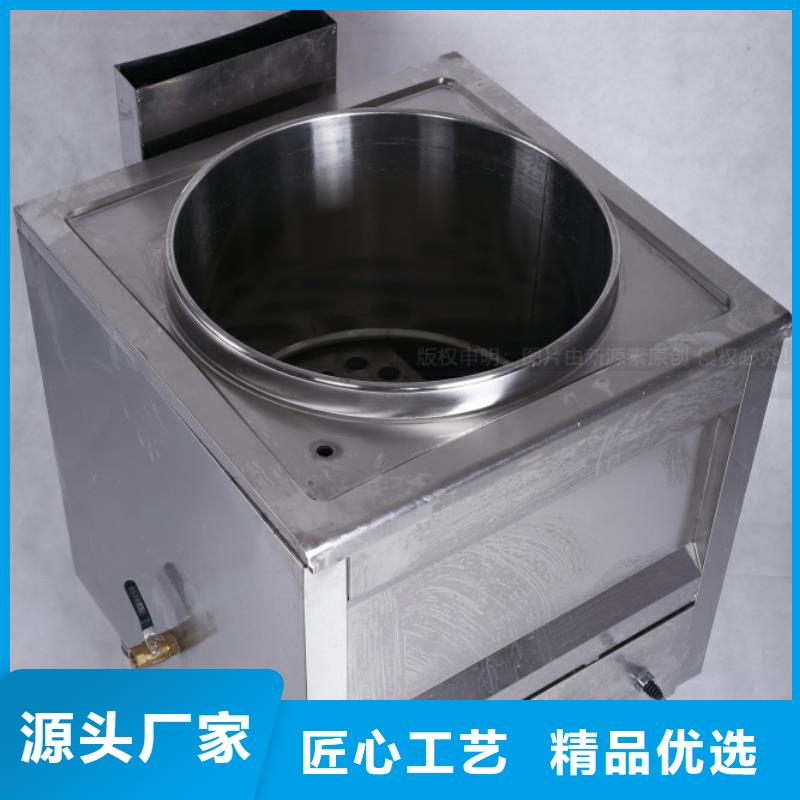 无醇燃料_无醇餐厨燃料支持定制加工