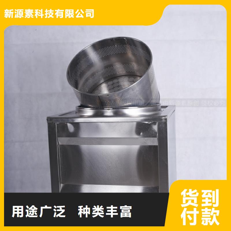 无醇燃料_燃料植物油交货准时