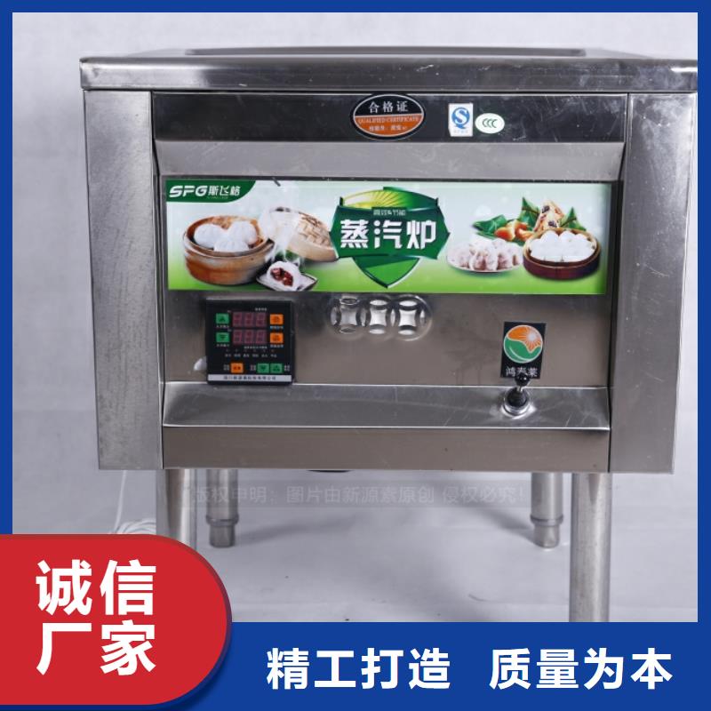无醇燃料_【【新能源燃料】】免费询价