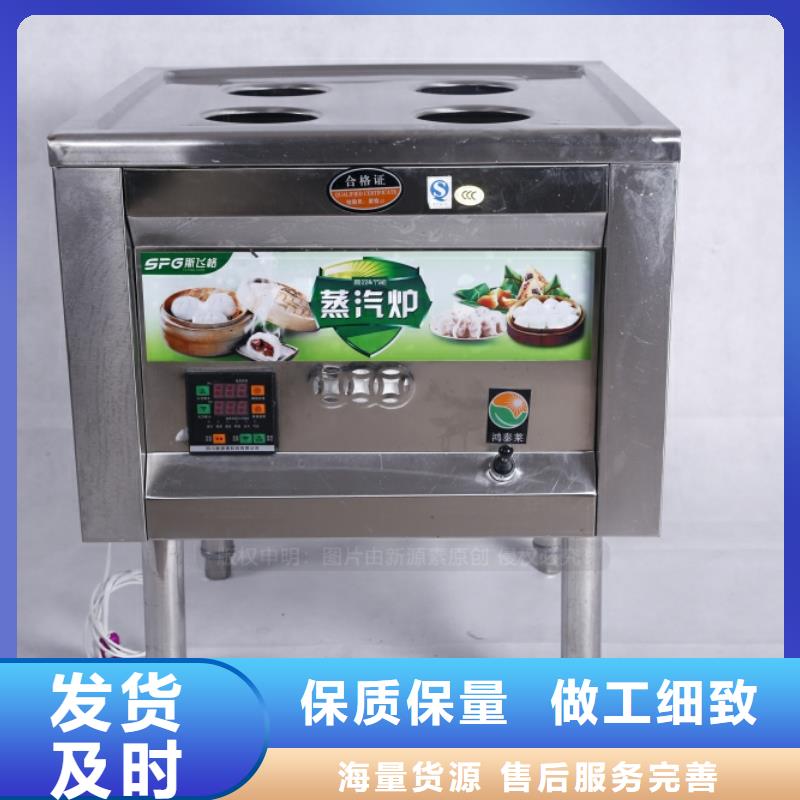 无醇燃料【无醇植物油燃料】优质原料