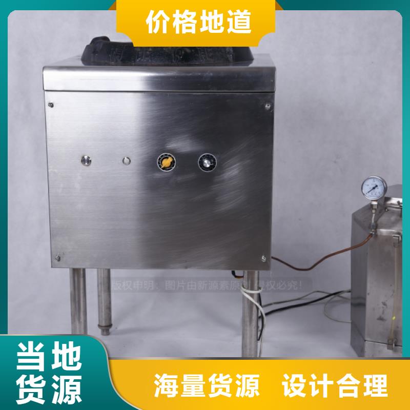 无醇燃料-植物油燃料品质做服务