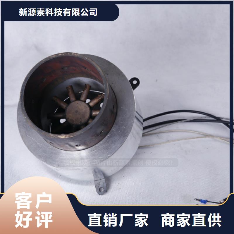 无醇燃料无醇植物油燃经验丰富品质可靠