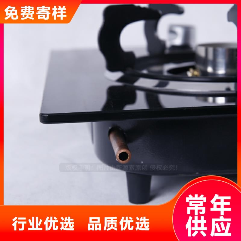 无醇燃料植物油燃料海量库存